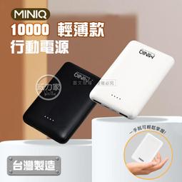 威力家 三麗鷗授權 Hello Kitty OPPO Reno5 Z 5G 櫻花吊繩款彩繪側掀皮套 聯發科 天璣 歐珀 歷史價格詳細信息