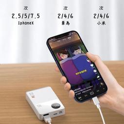 q8計步運動手環睡眠防丟防水彩屏智能穿戴手環 歷史價格詳細信息