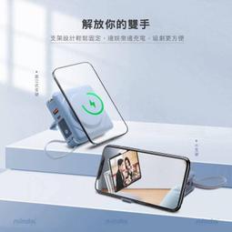 Nisda七合一無線充電行動電源BS-NC10K 歷史價格詳細信息