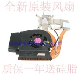 特價 適用OPPO65充電器Reno67FindX2X3閃充數據線Realme快充充電頭 歷史價格詳細信息