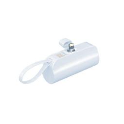 【GJL】蘋果迷你行動電源 5000mAh 歷史價格詳細信息