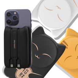 POLYBATT 40W 氮化鎵 雙Type-C輸出白+MyStyle 二出三 6用型快充線-白 歷史價格詳細信息