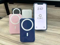 (台中店面現貨)15000mAh磁吸六合一行動電源 萬能充PRO 自帶線行動電源 多功能行動電源 Magsafe行動電源 歷史價格詳細信息
