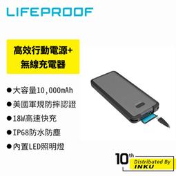 LifeProof Samsung Galaxy S22+ 防摔保護殼-SEE(灰綠) 歷史價格詳細信息