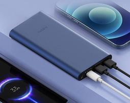 小米行動電源10000mAh 22.5W 雙向快充 過壓保護 過充保護 三孔同時輸出 雙USB接口 Type-C接口 歷史價格詳細信息
