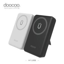 【doocoo】20W LED數位顯示/磁吸式雙孔無線快充行動電源(台灣製造) 歷史價格詳細信息