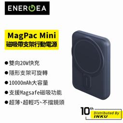 【ENERGEA】MagCam 5000mAh 磁吸支架握把行動電源｜行動電源 磁吸行充 口袋充電握把 專業攝影組 歷史價格詳細信息