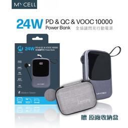 全協議100w超級快充車充電器主板模塊dc轉voocqc4pd 歷史價格詳細信息