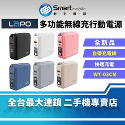 【創宇通訊│全新品】PHILIPS飛利浦 磁吸無線快充充電器 1.25M手機架組合 雙向快充 可拆式立架 超強磁吸力 歷史價格詳細信息