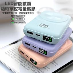 【DA】多功能手機防掉掛繩(多色可選) 歷史價格詳細信息