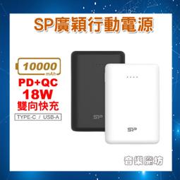 【音樂魔坊】日式多功能 除甲醛 除臭 除粉塵 三檔風速 迷你 空氣清淨機 歷史價格詳細信息