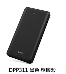 《快護》輕薄敢動四角復健褲 成人紙尿褲 歷史價格詳細信息