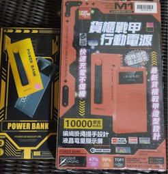 行甲兒童電動牙刷6-12歲以上充電式全自動聲波軟毛可愛卡通小孩 歷史價格詳細信息