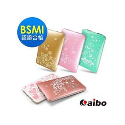 【鼎立資訊 】KINYO直立式桌上型麥克風 AY-0125 蛇形金屬軟管設計 質地堅韌耐用 流線時尚造型搭配平穩底座 歷史價格詳細信息