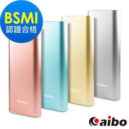 【鼎立資訊 】aibo 攜帶式二合一螢幕清潔劑 (LY-CK22) 歷史價格詳細信息