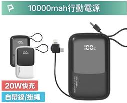POLYWELL 自瑣式束線帶 4x200 /100入 歷史價格詳細信息