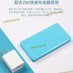 【快速出貨】適合安卓ios平板電視ps3輔助雞手柄神器王者switch拉伸遊戲手柄 歷史價格詳細信息