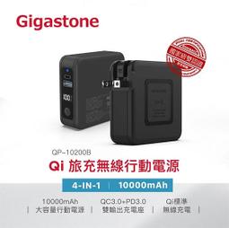 【MR3C】含稅附發票 4色 SDI 手牌 S530R 直液替換式 白板筆專用墨水匣 一袋兩支 歷史價格詳細信息