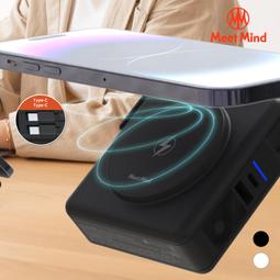 22W多功能行動電源KP-SUPER7 歷史價格詳細信息