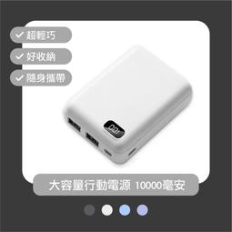 馬卡龍色 迷你 直立式小相框 拍立得 彩色相框  3吋相框 3吋相片 mini 拍立得 底片 專用  7色 歷史價格詳細信息