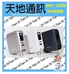 【LAPO】15000mAh 皮革漆3.4A雙輸出 行動電源 (E-15) note5 z5 z3 a9 asus 6+ 歷史價格詳細信息