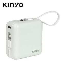 【KINYO 耐嘉】KPB-2650 七合一雙線夾心萬用充行動電源-粉 歷史價格詳細信息