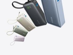 Anker 10000mAh 30W 自帶線自帶插頭快充行動電源(國際通用插頭) 歷史價格詳細信息