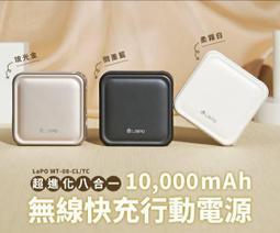 超進化獵愛心理學：絕對要提升的追愛LQ商數 歷史價格詳細信息