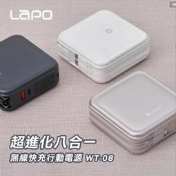 【現貨】行動電源 100000mAH 超大容量 聚合物  行動充 20000mAh以上 歷史價格詳細信息
