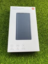 Xiaomi 行動電源 10000 33W 口袋版 Pro 象牙白(2入組) 歷史價格詳細信息