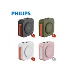 PHILIPS 飛利浦 DLP4348C 4色可選-10000mAh FunCube 2.0多合一螢幕顯示行動電源 歷史價格詳細信息