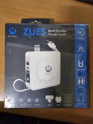 【MYCELL】七合一多功用無線行動電源 MY-PC-051 原廠公司貨 歷史價格詳細信息