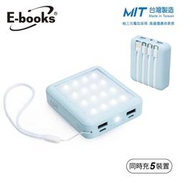 E-books 自行車拉扣式耐震手機支架 N60 手機架 腳踏車 單車 支架 歷史價格詳細信息