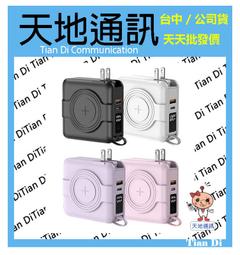 歐威 Alway  零錢包 日本 分格 分類 皮包皮夾 分層 分隔 日幣 韓幣 msone 零錢盒 歷史價格詳細信息