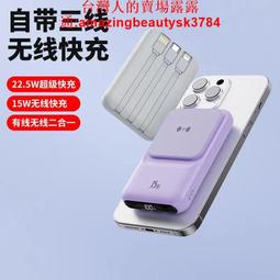 磁吸無線充 自帶鏡頭膜 手提掛繩 防摔殼 蘋果 iPhone 16 15 14 13 Pro Max保護殼i15 手機殼 防摔 手機保護套 手機保護殼-潮流前線 歷史價格詳細信息
