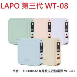 【全新免運】RRR123抽繩123繡花網眼透氣歐美運動褲高街潮牌寬松小眾短褲男女 歷史價格詳細信息