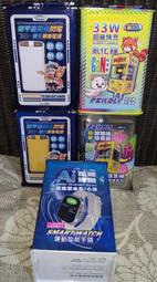 源頭一級壓力抗血栓彈力襪留孔觀察長筒下肢抗血栓靜脈壓縮襪 歷史價格詳細信息