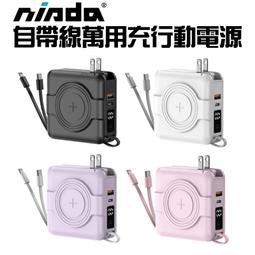 魔力強【MagSafe 金屬引磁環】磁吸環 讓你的手機秒增磁吸功能 適用所有廠牌手機平板 超薄厚度 多色可選 歷史價格詳細信息
