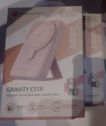 ADAM GRAVITY C1 V3 磁吸無線快充行動電源 歷史價格詳細信息