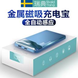 自動感應螃蟹兒童電動玩具動物會爬走仿真抖音男孩女孩益智玩具 歷史價格詳細信息