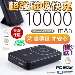 【C&C】星空滿鑽腕錶_W-CC-Z010-A 歷史價格詳細信息