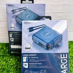 remax多功能雲臺穩拍自拍杆支架1.8m遙控伸縮手持支架p30 歷史價格詳細信息