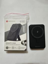 【ADAM 亞果元素】GRAVITY CS10 支架式磁吸行動電源 10000mAh 歷史價格詳細信息