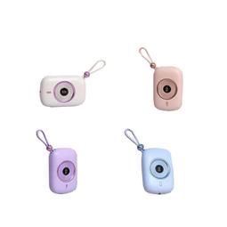 HANG PD9 數顯行動電源【現貨】行動電源 10000mAh 快充 TYPE-C 自帶線 粉色 輕巧 PD 可上飛機 歷史價格詳細信息