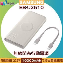 U2510玉戒指❀ 17#翡翠玉A貨冰潤綠底飄花戒圈指環戒子【緬甸玉翠軒】玉首飾品 男女款式 歷史價格詳細信息