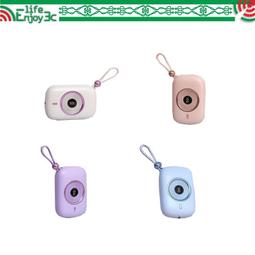 HANG PD9 數顯行動電源【現貨】行動電源 10000mAh 快充 TYPE-C 自帶線 粉色 輕巧 PD 可上飛機 歷史價格詳細信息