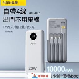 【現貨 可帶上飛機】防針孔偵測器  訊號探測器 偵測器  針孔探測器 防偷拍 防偷窺 反偷拍 探測器 反偷拍偵測器 歷史價格詳細信息