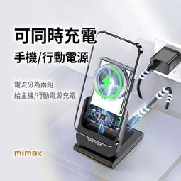 mimax米覓 多功能真空封口包裝機 歷史價格詳細信息