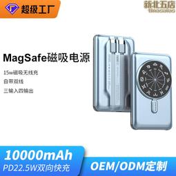 磁吸無線充 自帶鏡頭膜 手提掛繩 防摔殼 蘋果 iPhone 16 15 14 13 Pro Max保護殼i15 手機殼 防摔 手機保護套 手機保護殼-潮流前線 歷史價格詳細信息