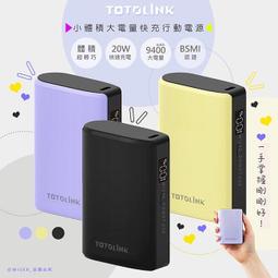 TOTO TCF4833 AM #NW1(原廠1年保固附中文說明書) 歷史價格詳細信息